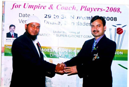 Launching of Haryana Super-Cricket Assocaition